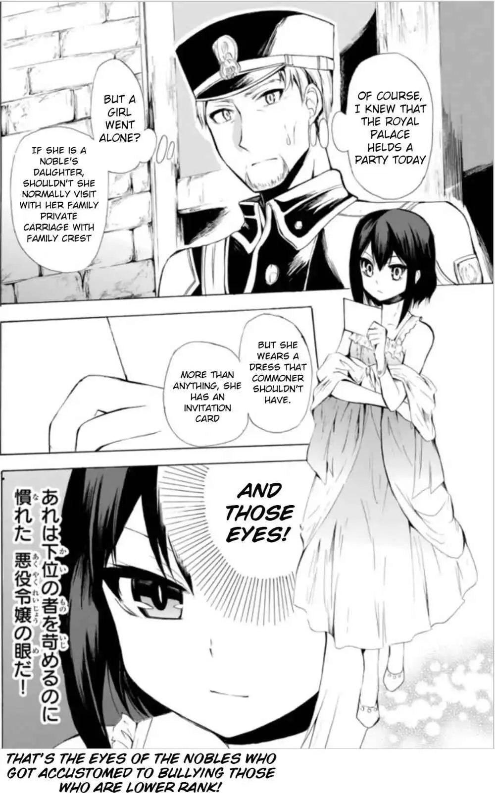 Read I Shall Survive Using Potions! chapter 8.2 image 4 on Lezhin