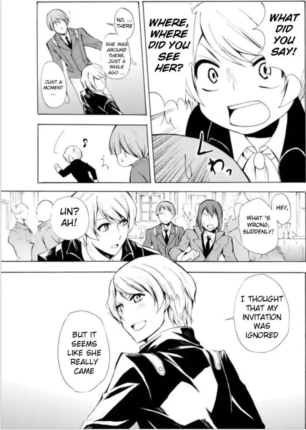 Read I Shall Survive Using Potions! chapter 8.2 image 7 on Lezhin
