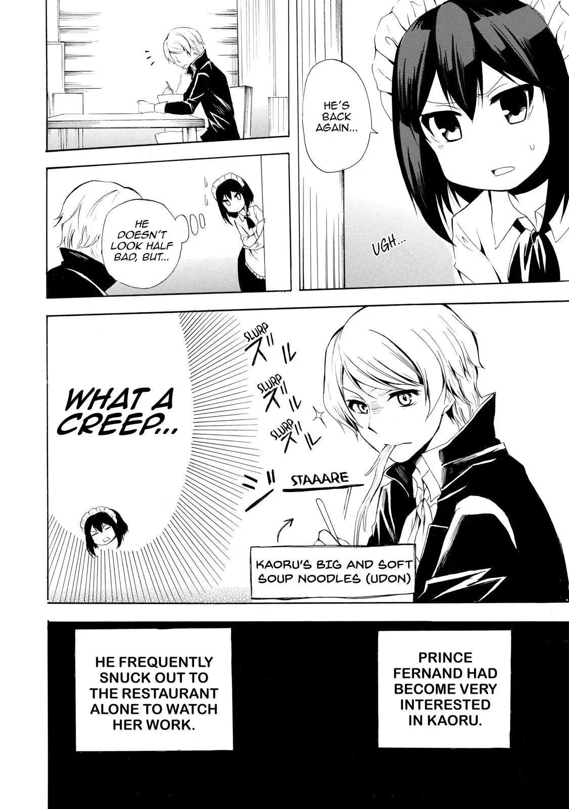 Read I Shall Survive Using Potions! chapter 8 image 1 on Lezhin
