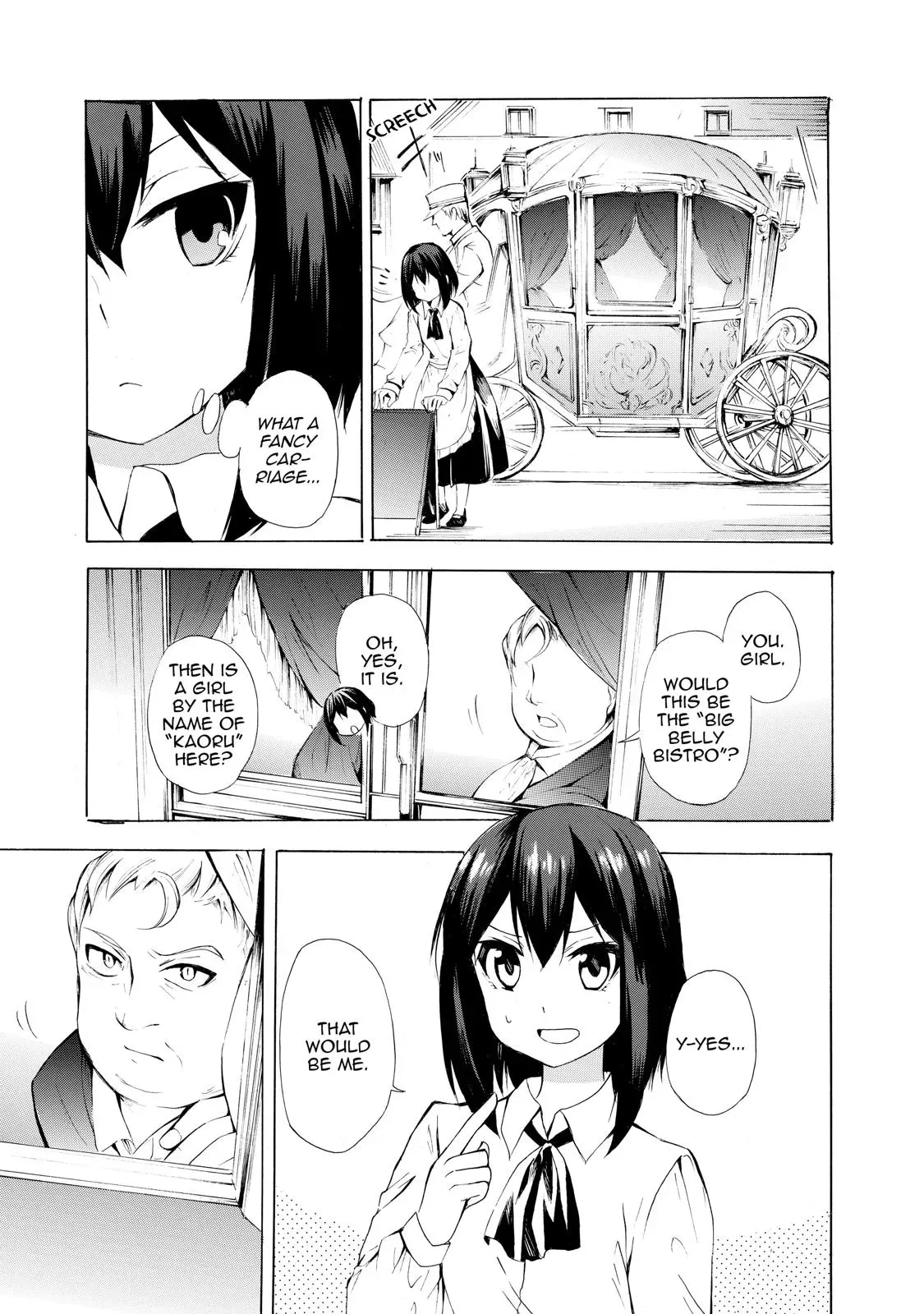 Read I Shall Survive Using Potions! chapter 8 image 12 on Lezhin