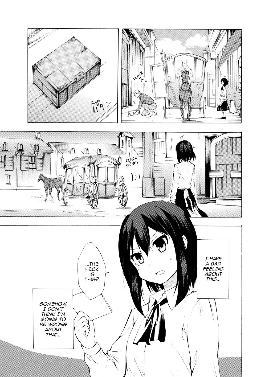 Read I Shall Survive Using Potions! chapter 8 image 14 on Lezhin