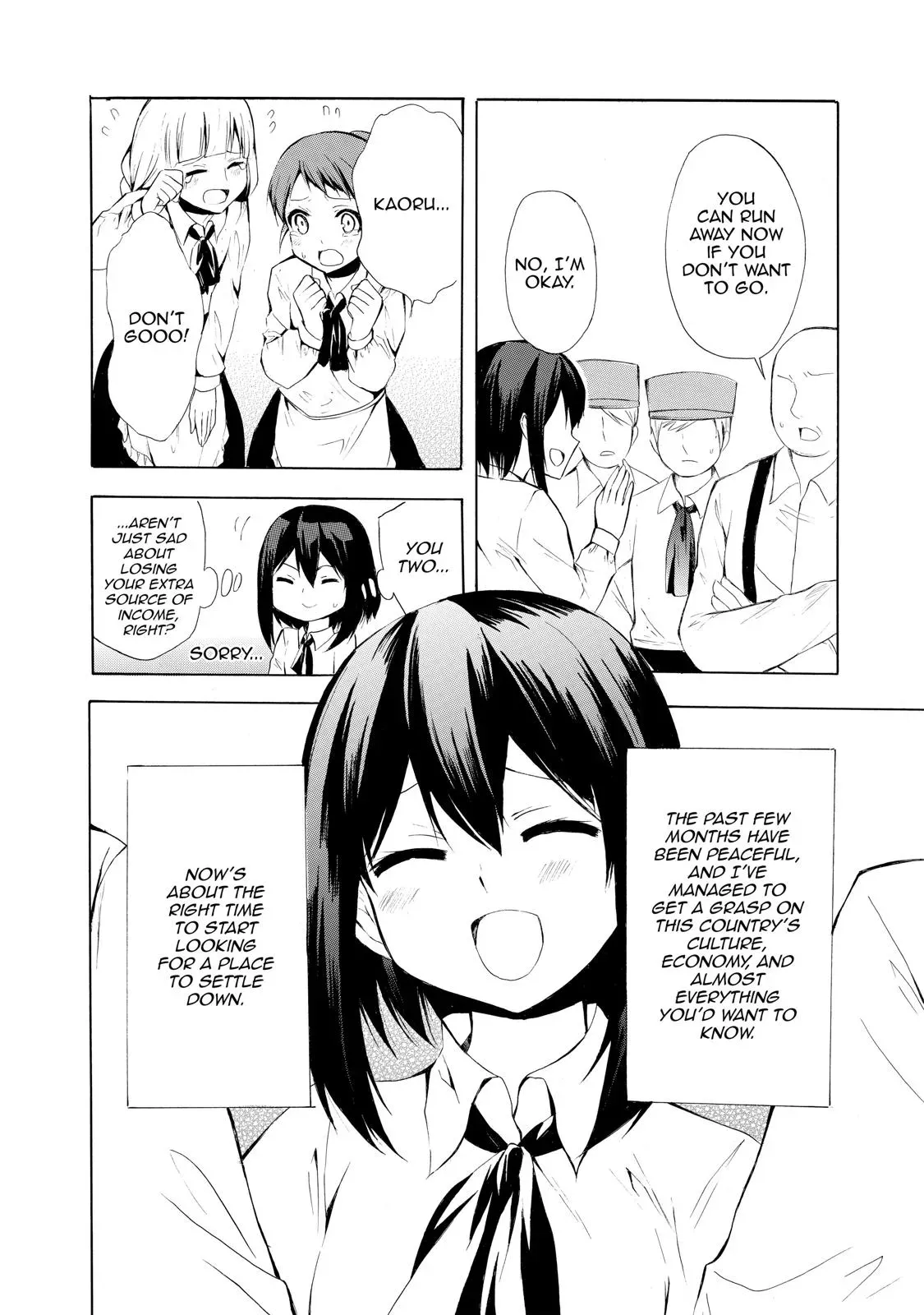 Read I Shall Survive Using Potions! chapter 8 image 19 on Lezhin