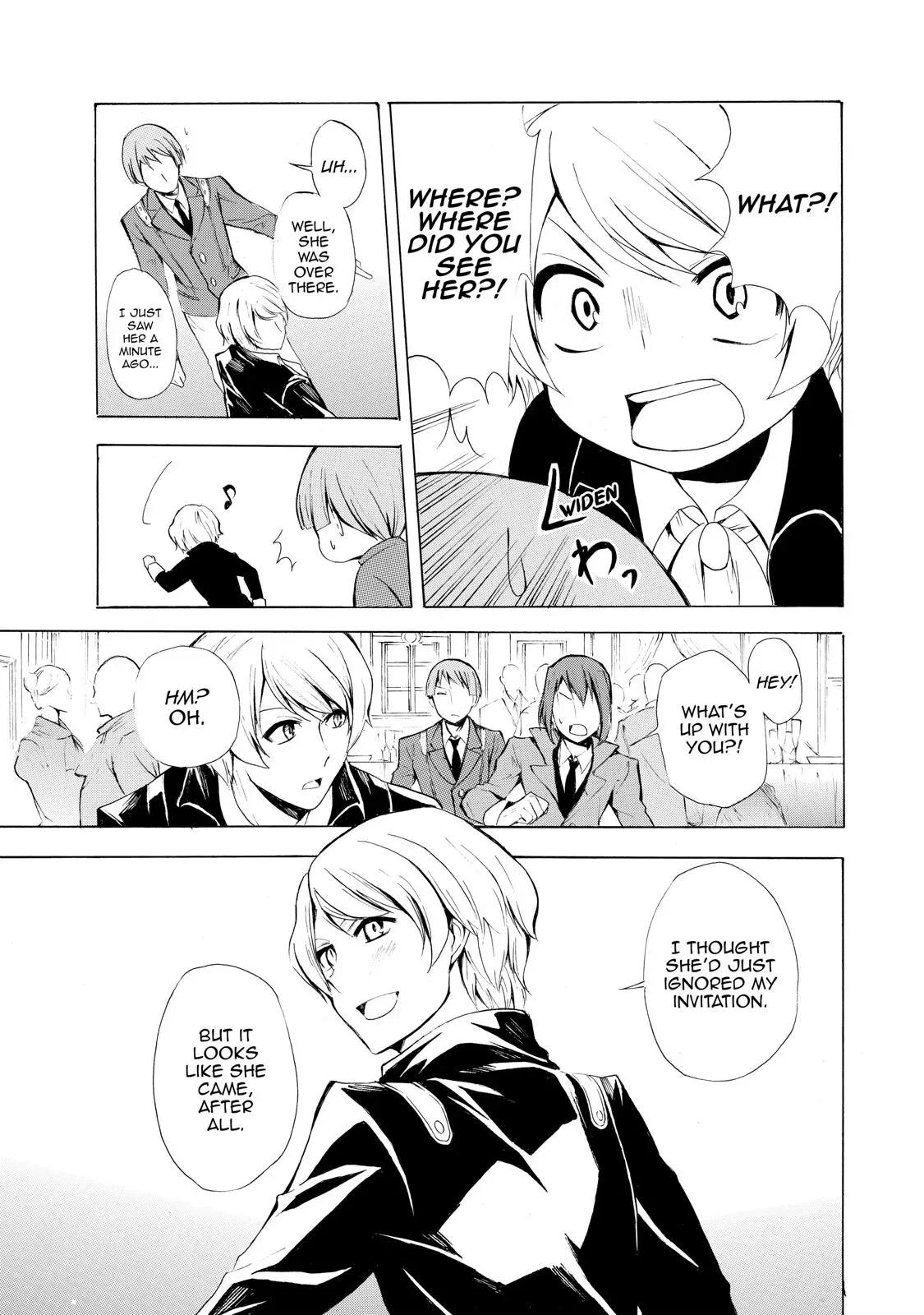 Read I Shall Survive Using Potions! chapter 8 image 24 on Lezhin