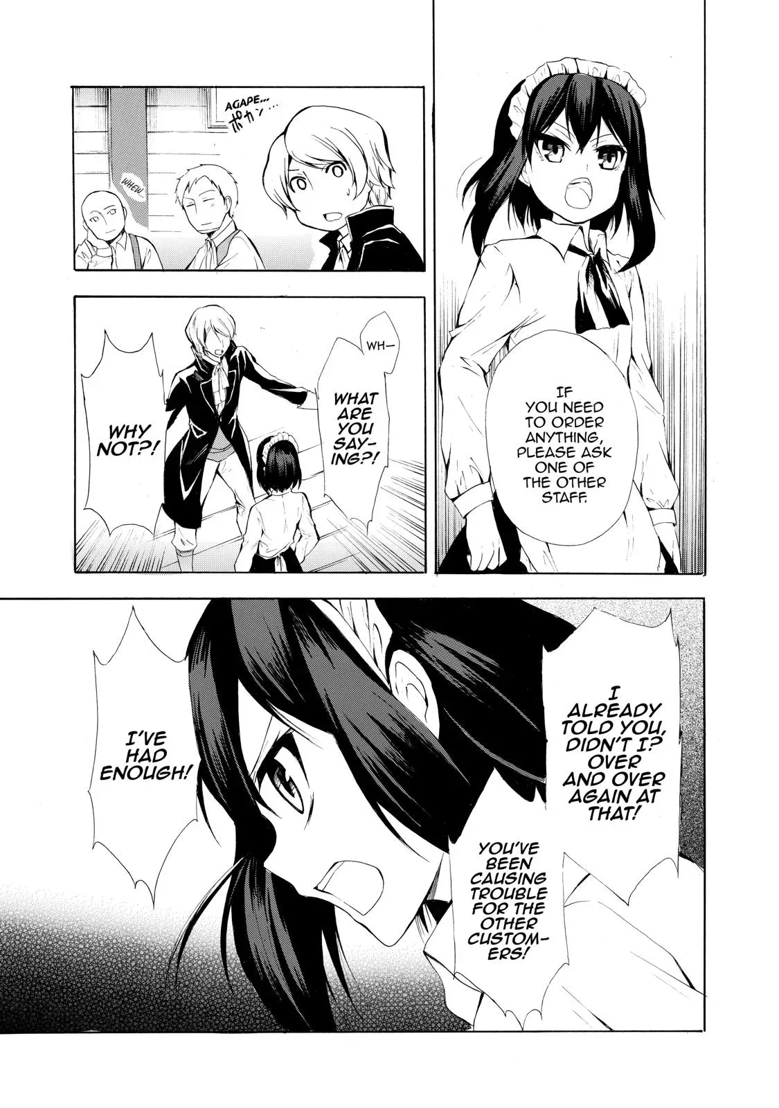 Read I Shall Survive Using Potions! chapter 8 image 4 on Lezhin
