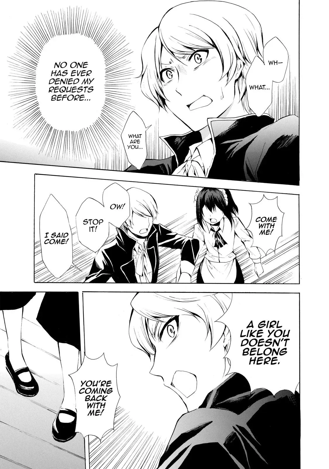 Read I Shall Survive Using Potions! chapter 8 image 6 on Lezhin