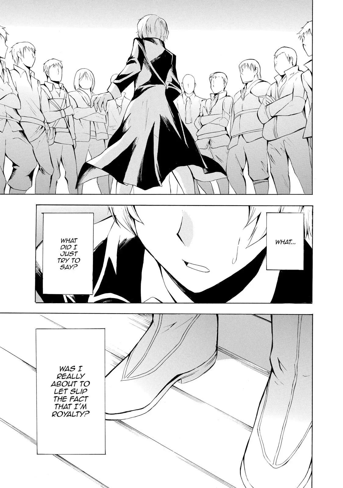 Read I Shall Survive Using Potions! chapter 8 image 8 on Lezhin
