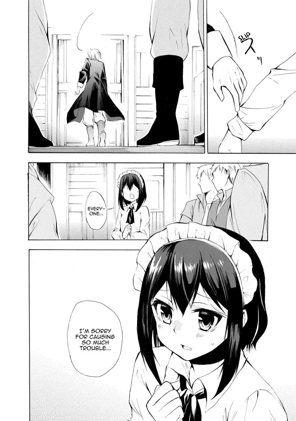 Read I Shall Survive Using Potions! chapter 8 image 9 on Lezhin