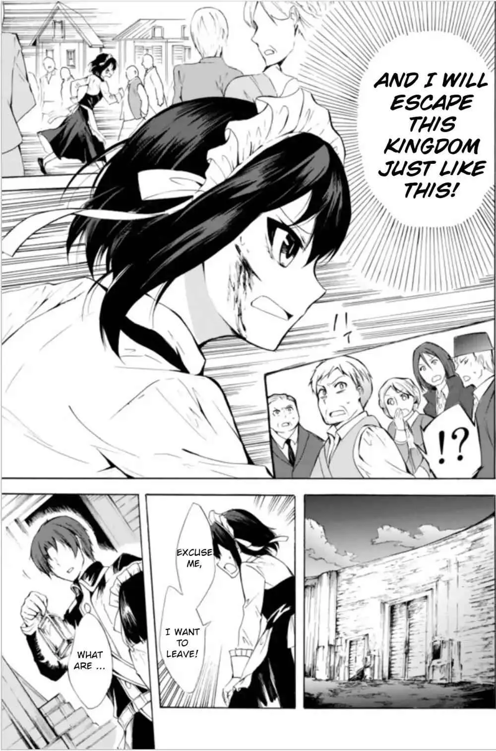 Read I Shall Survive Using Potions! chapter 9.2 image 2 on Lezhin
