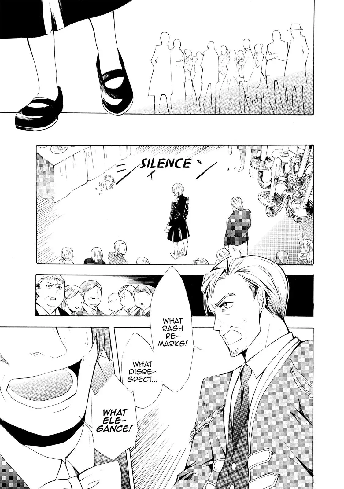 Read I Shall Survive Using Potions! chapter 9 image 14 on Lezhin