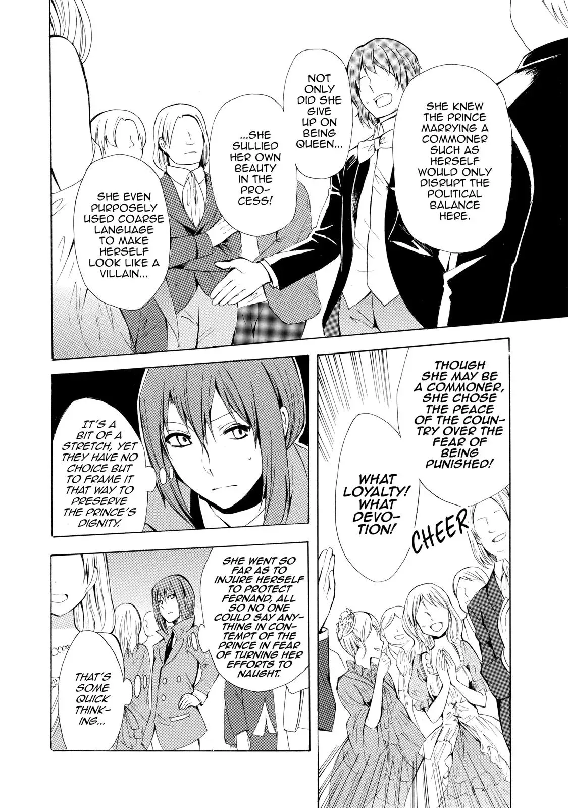 Read I Shall Survive Using Potions! chapter 9 image 15 on Lezhin