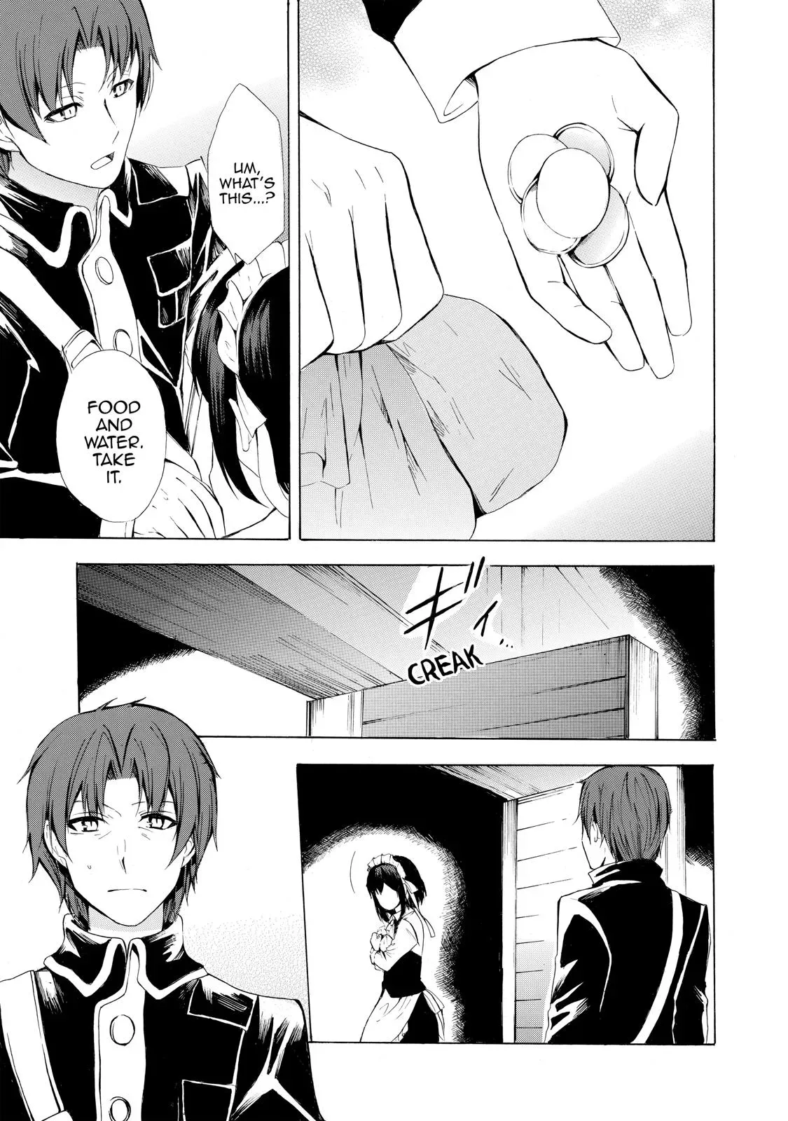 Read I Shall Survive Using Potions! chapter 9 image 22 on Lezhin