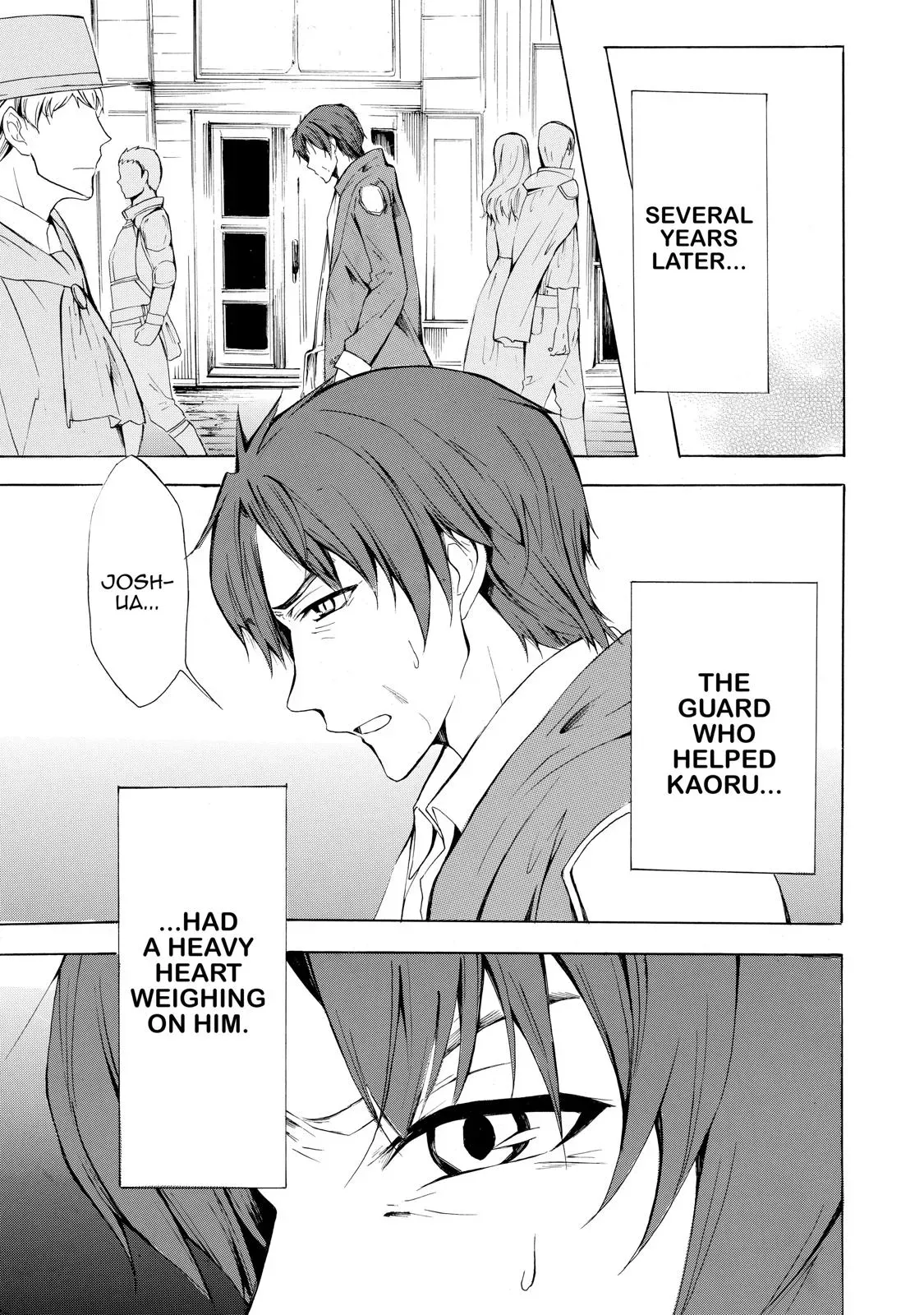 Read I Shall Survive Using Potions! chapter 9 image 26 on Lezhin