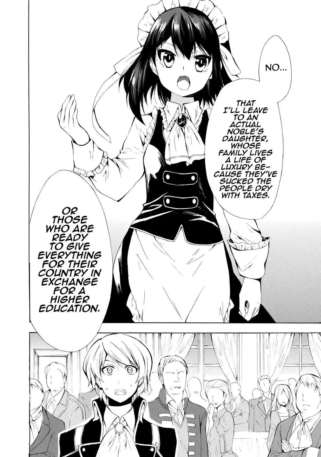 Read I Shall Survive Using Potions! chapter 9 image 7 on Lezhin