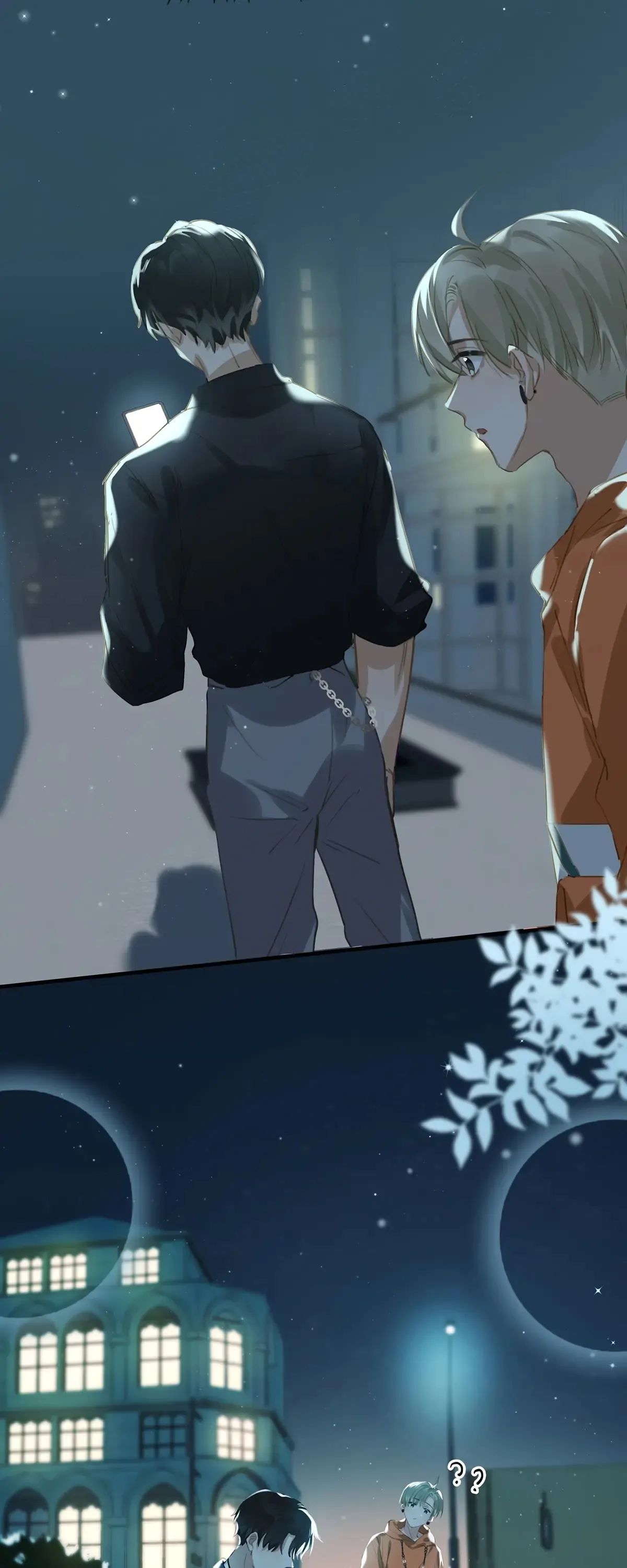 Read I Ship My Rival x Me chapter 13 image 16 on Lezhin