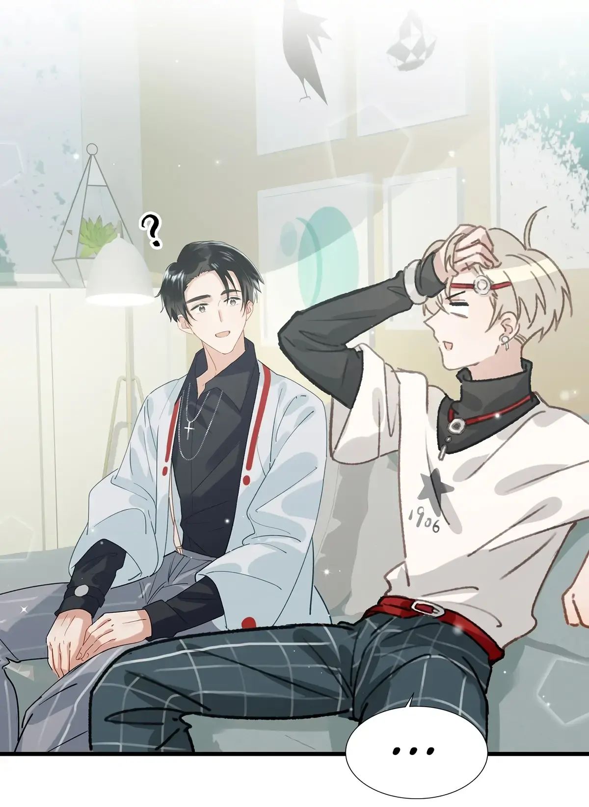 Read I Ship My Rival x Me chapter 28 image 22 on Lezhin