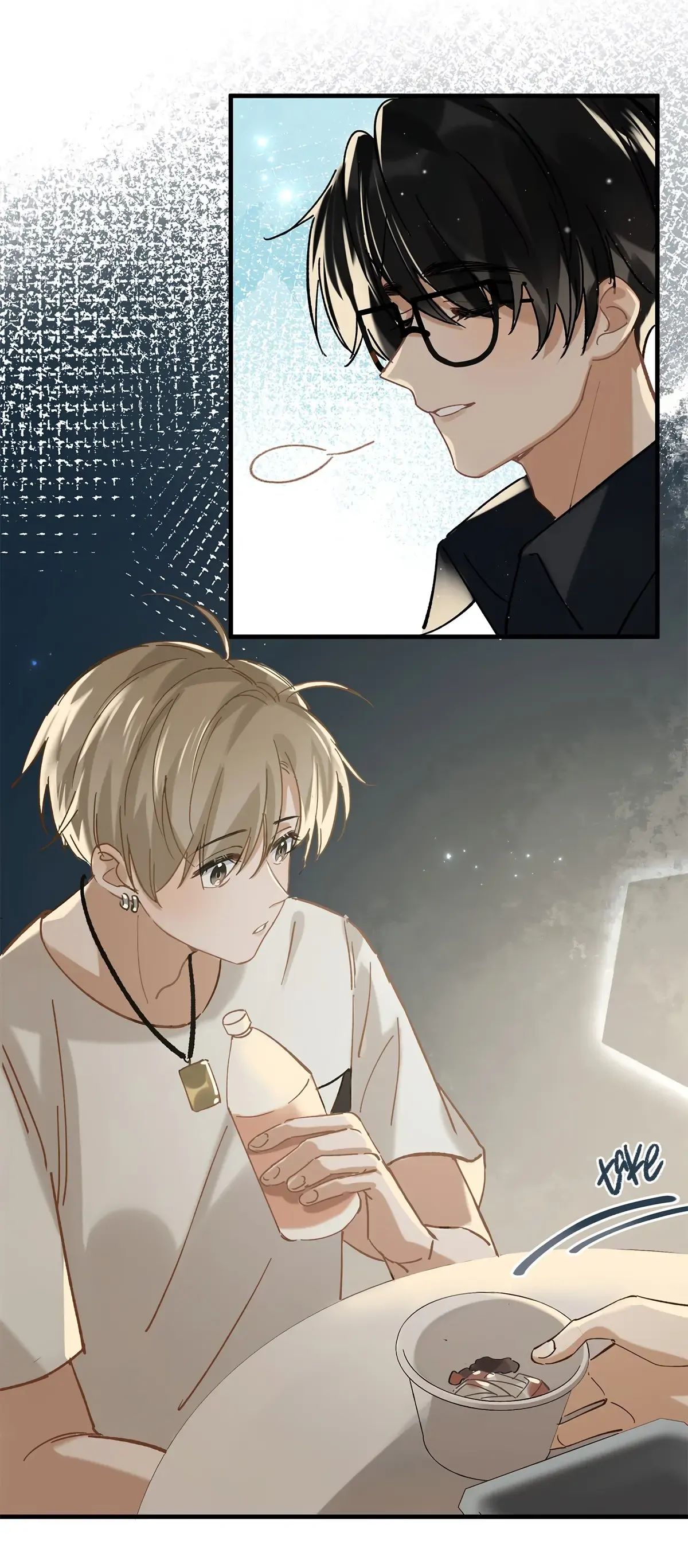 Read I Ship My Rival x Me chapter 35 image 27 on Lezhin