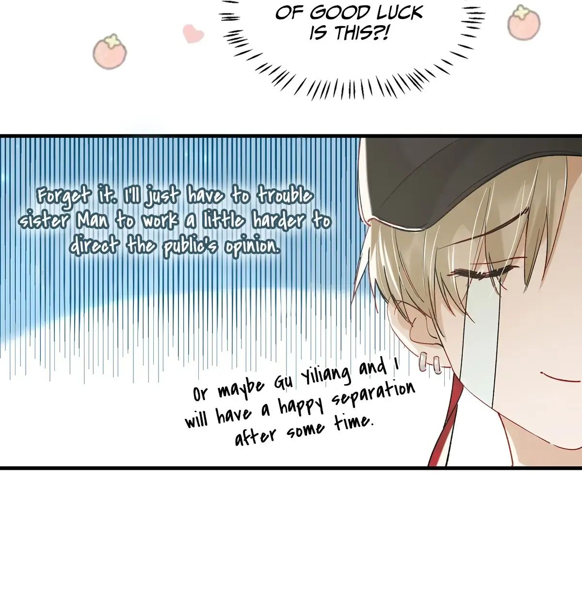 Read I Ship My Rival x Me chapter 35 image 4 on Lezhin
