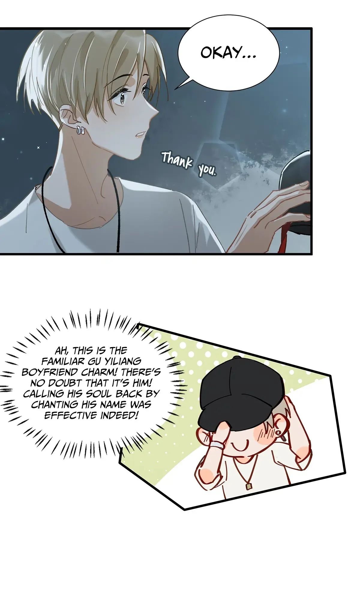 Read I Ship My Rival x Me chapter 37 image 14 on Lezhin