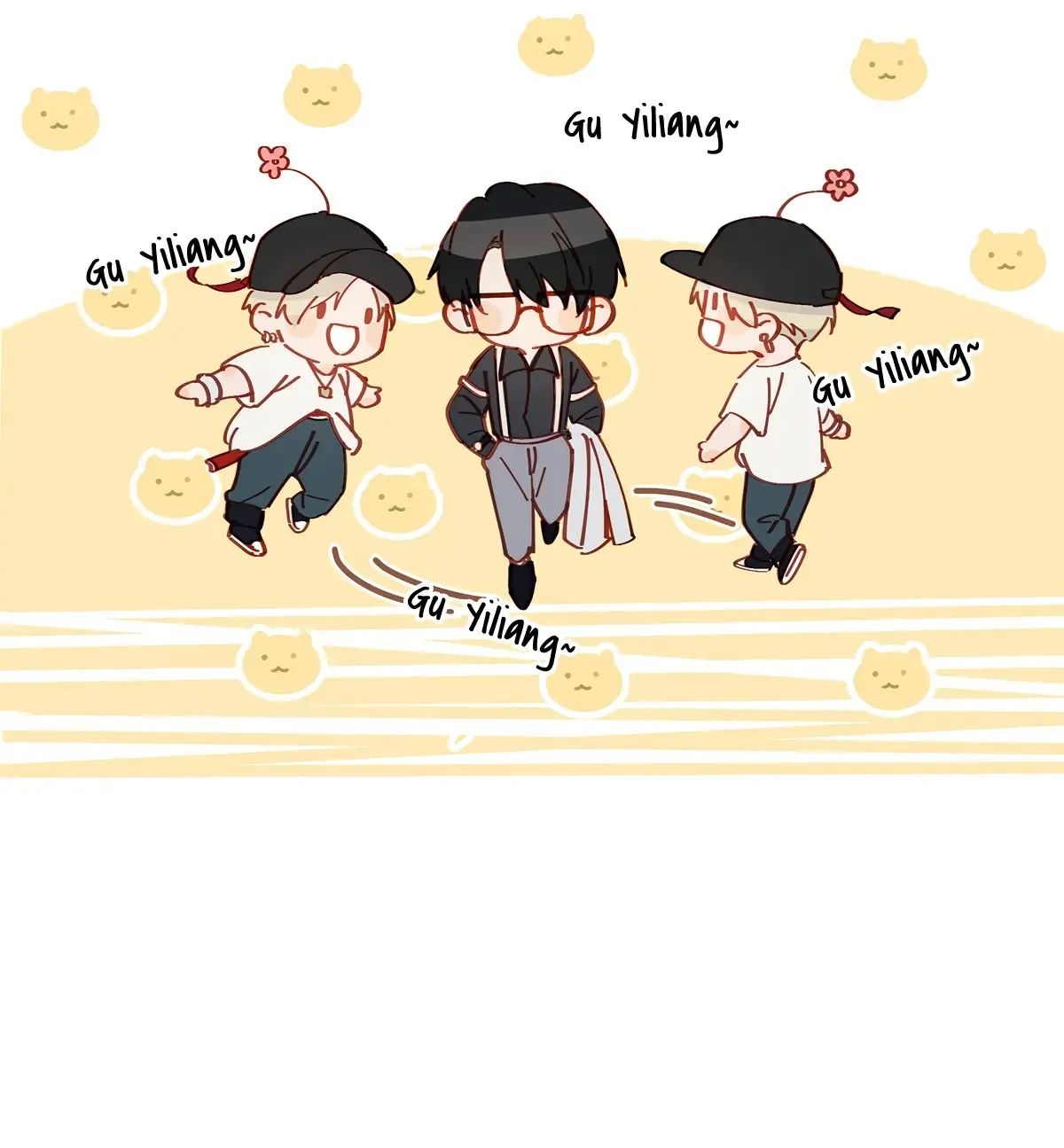 Read I Ship My Rival x Me chapter 37 image 5 on Lezhin