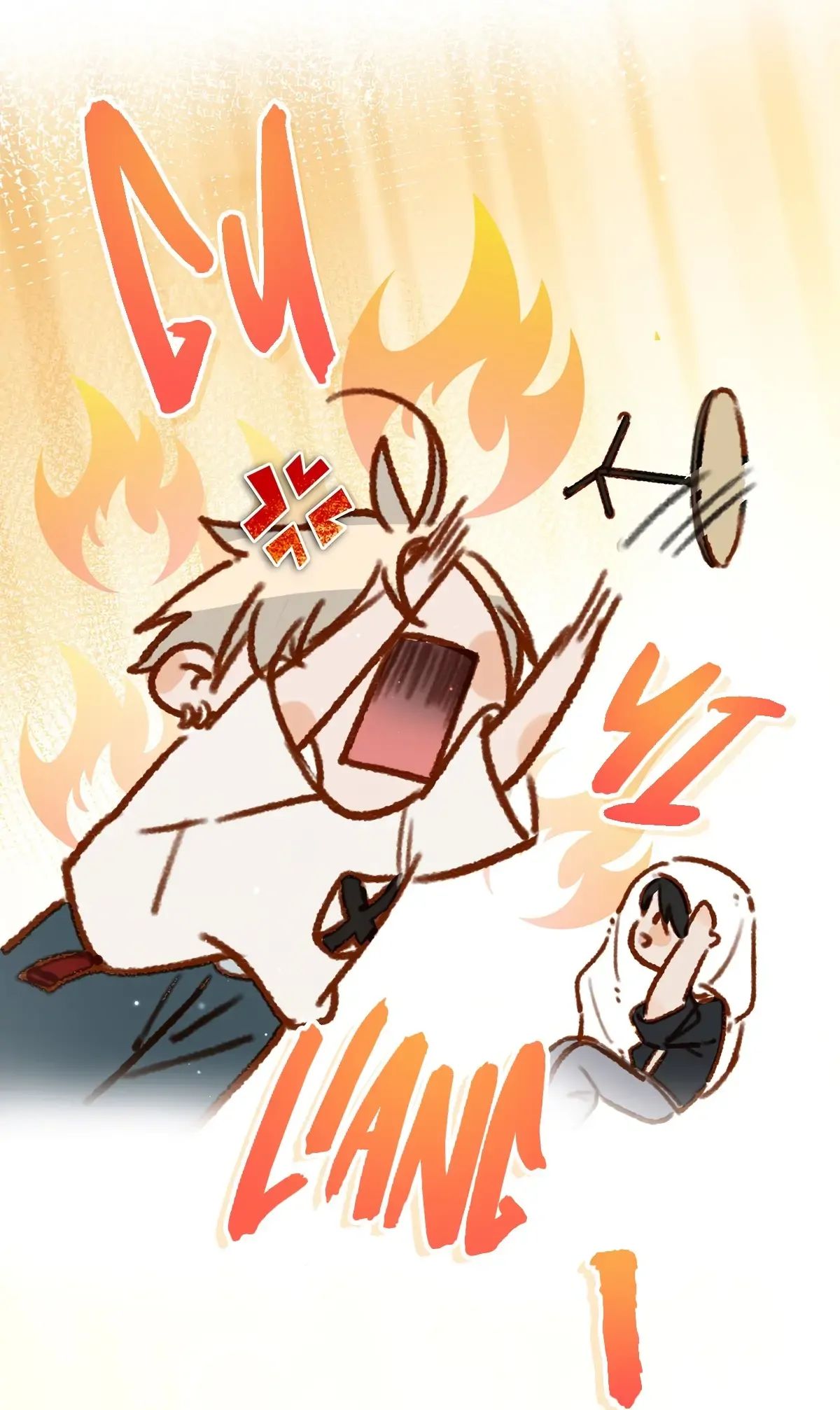 Read I Ship My Rival x Me chapter 40 image 23 on Lezhin