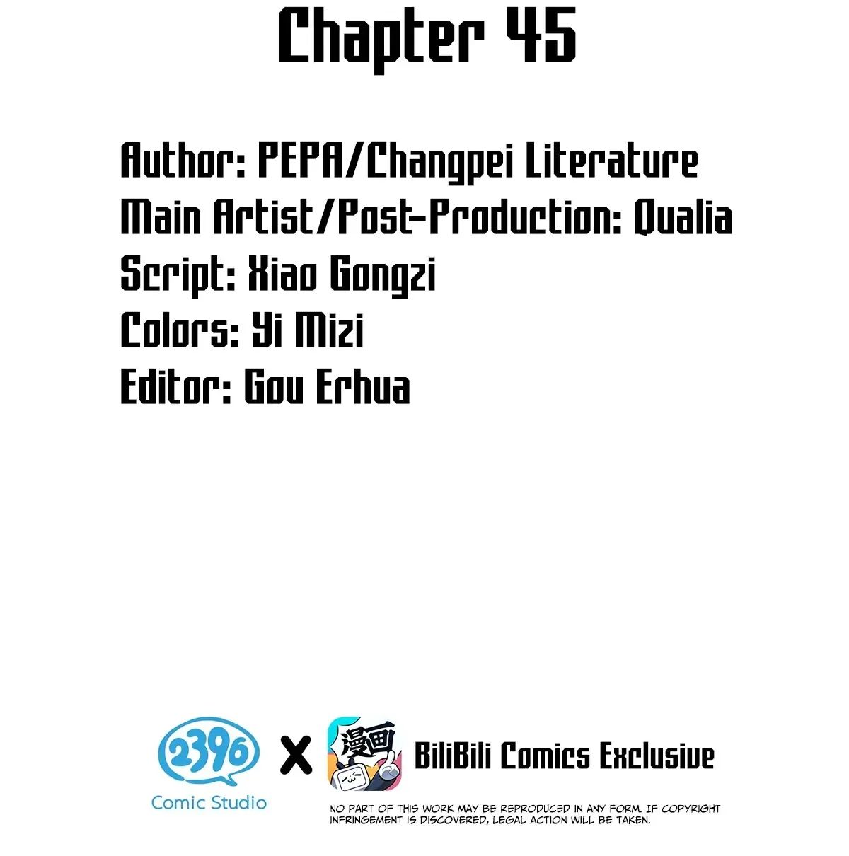 Read I Ship My Rival x Me chapter 45 image 1 on Lezhin