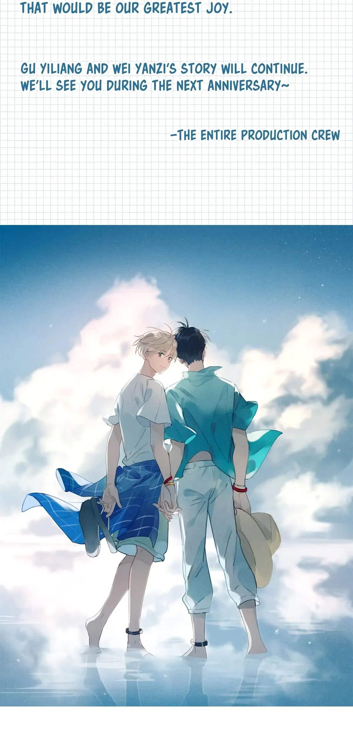 Read I Ship My Rival x Me chapter 46.1 image 41 on Lezhin