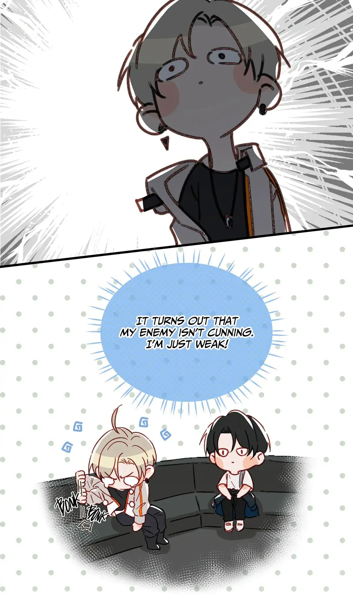 Read I Ship My Rival x Me chapter 47 image 17 on Lezhin