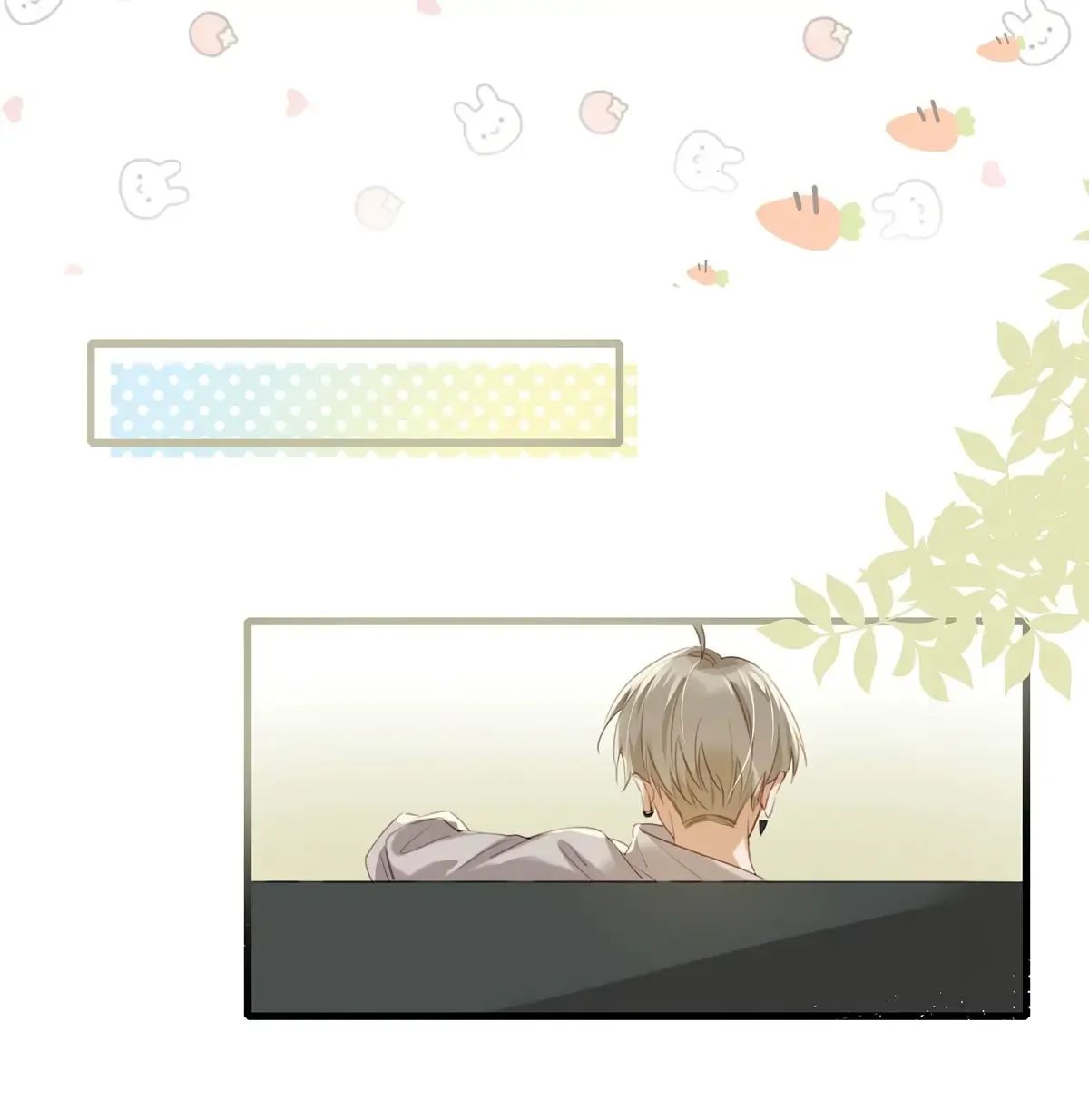 Read I Ship My Rival x Me chapter 47 image 9 on Lezhin