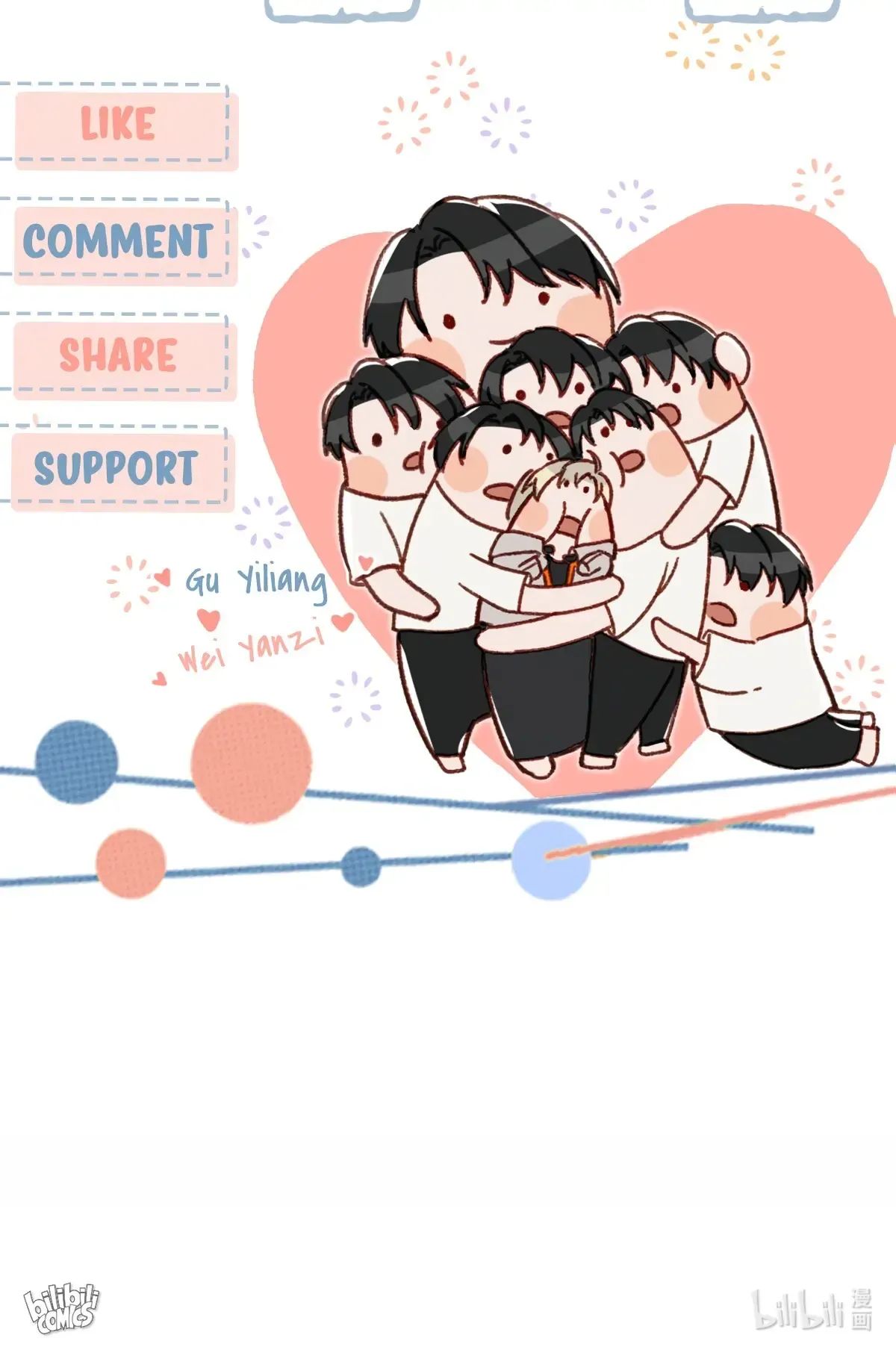 Read I Ship My Rival x Me chapter 48 image 32 on Lezhin