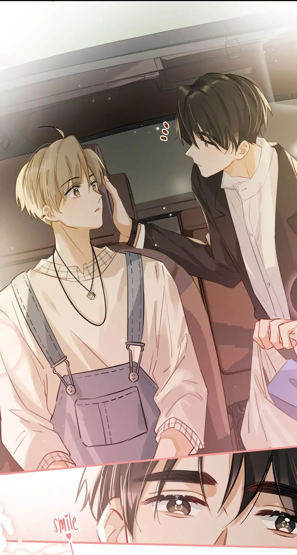 Read I Ship My Rival x Me chapter 52 image 17 on Lezhin