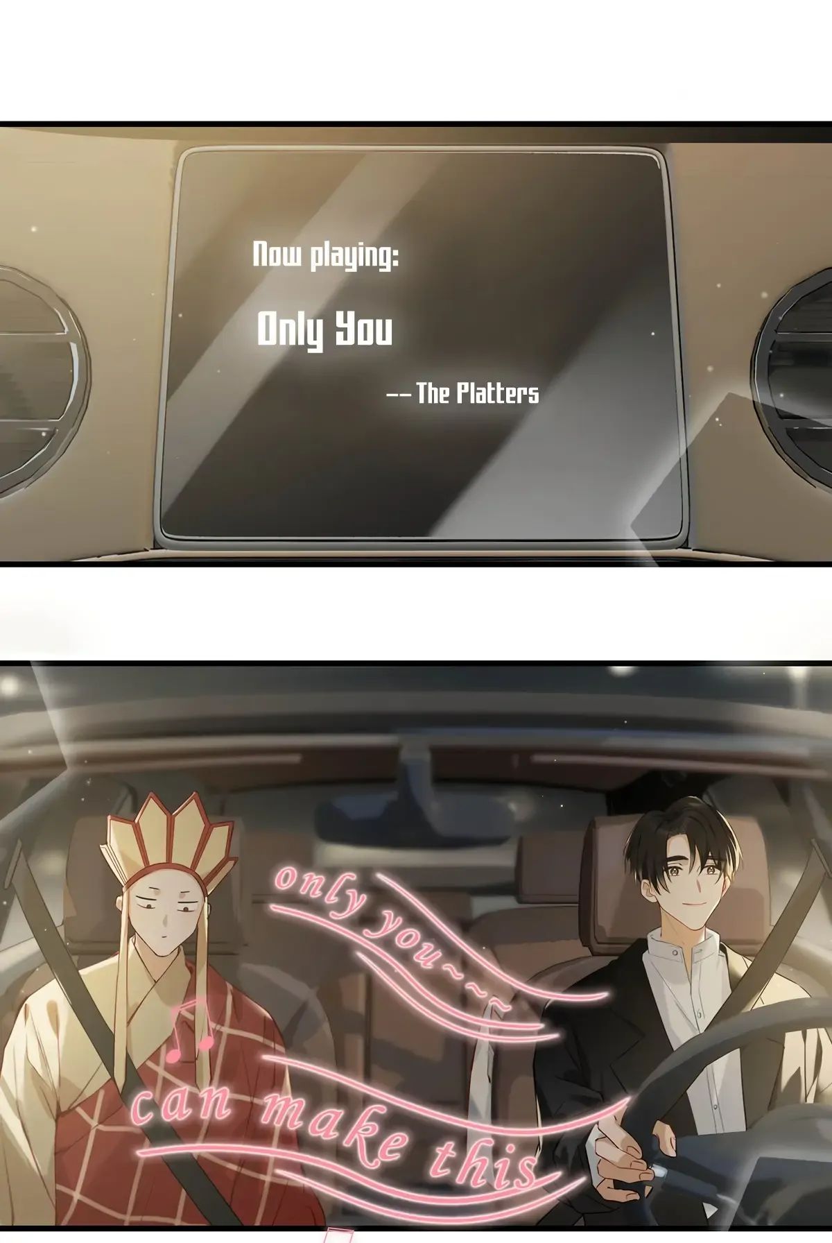 Read I Ship My Rival x Me chapter 52 image 3 on Lezhin