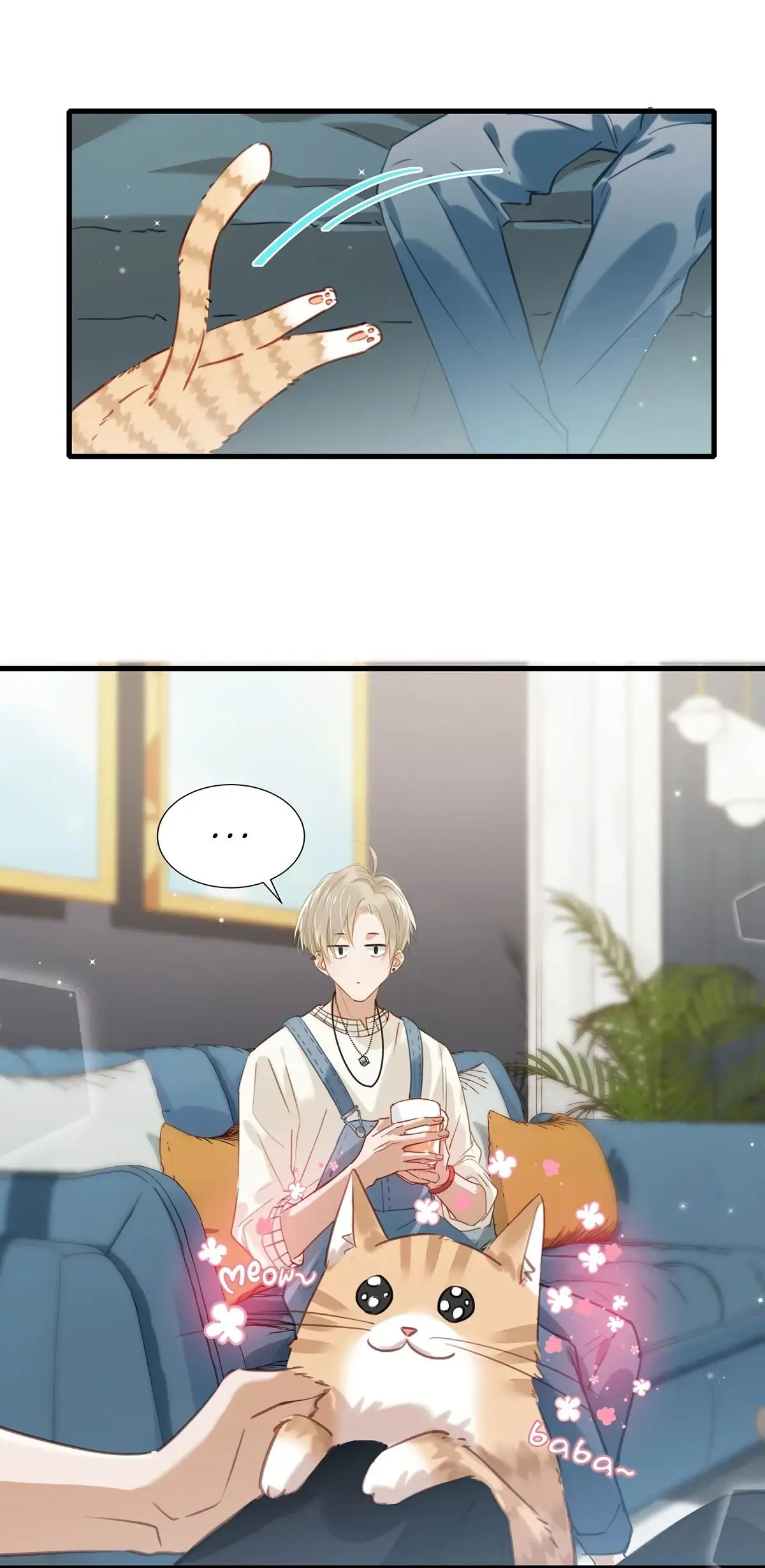 Read I Ship My Rival x Me chapter 53 image 20 on Lezhin