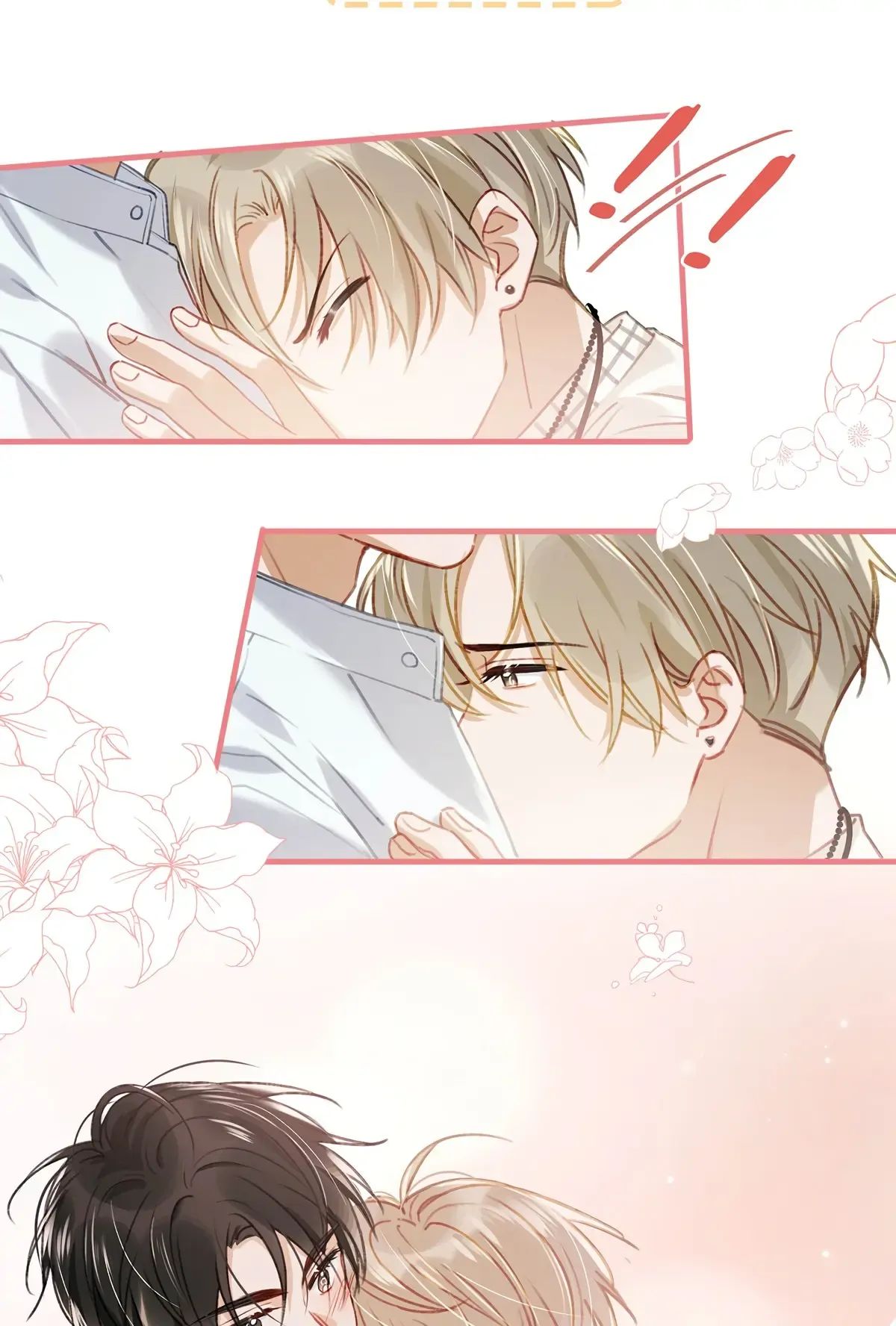 Read I Ship My Rival x Me chapter 55 image 14 on Lezhin
