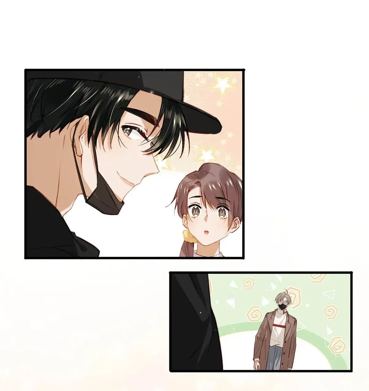 Read I Ship My Rival x Me chapter 61 image 3 on Lezhin