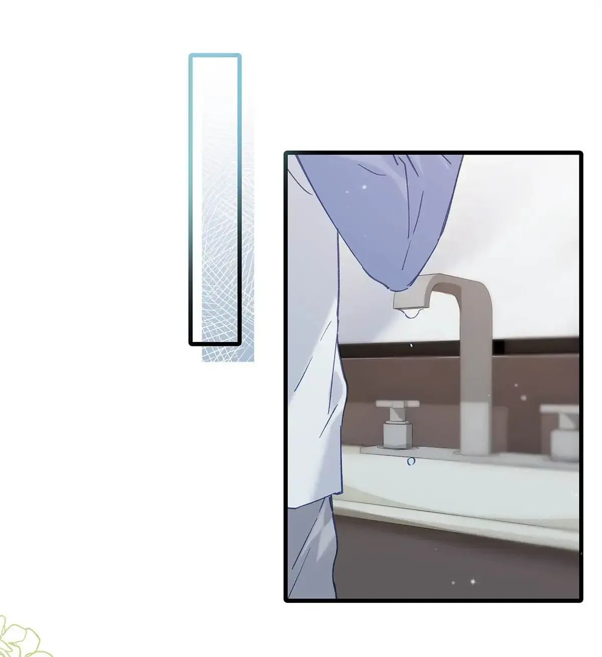 Read I Ship My Rival x Me chapter 63 image 23 on Lezhin