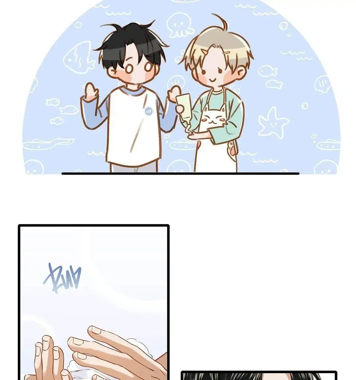 Read I Ship My Rival x Me chapter 63 image 32 on Lezhin