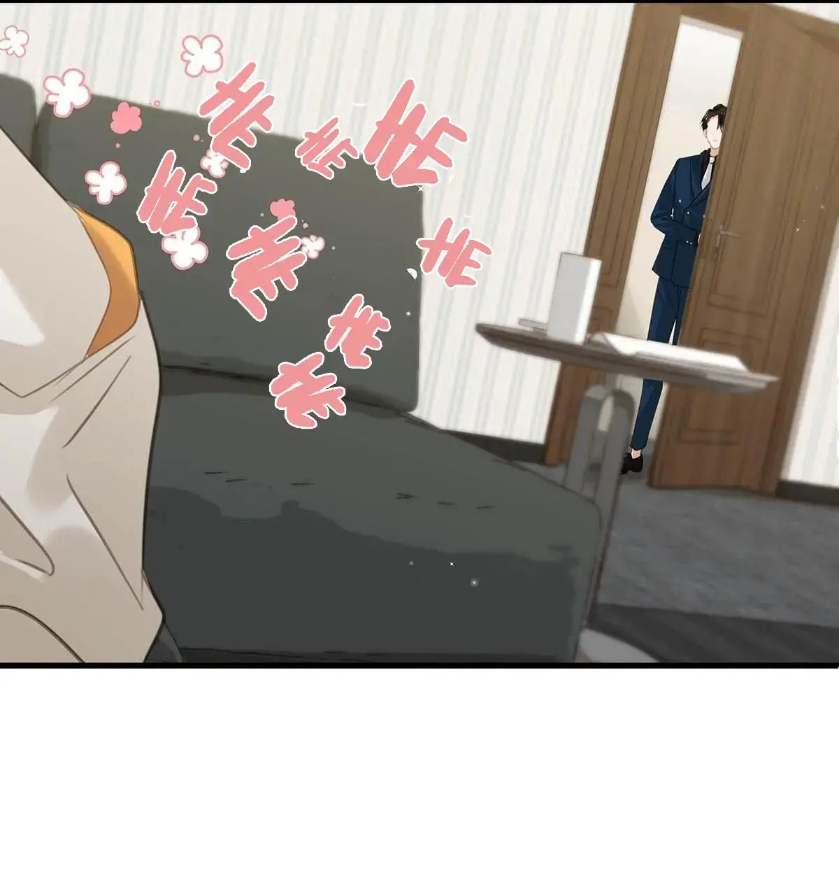 Read I Ship My Rival x Me chapter 67 image 29 on Lezhin