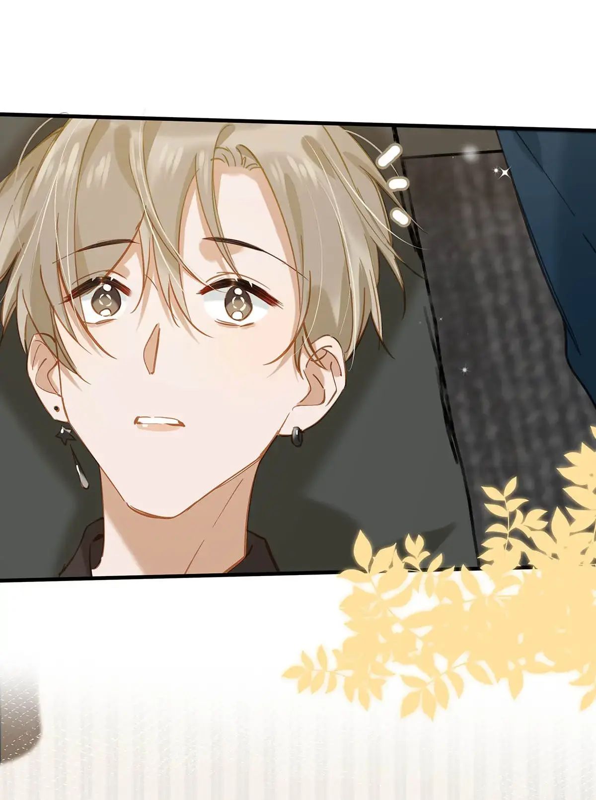 Read I Ship My Rival x Me chapter 68 image 5 on Lezhin