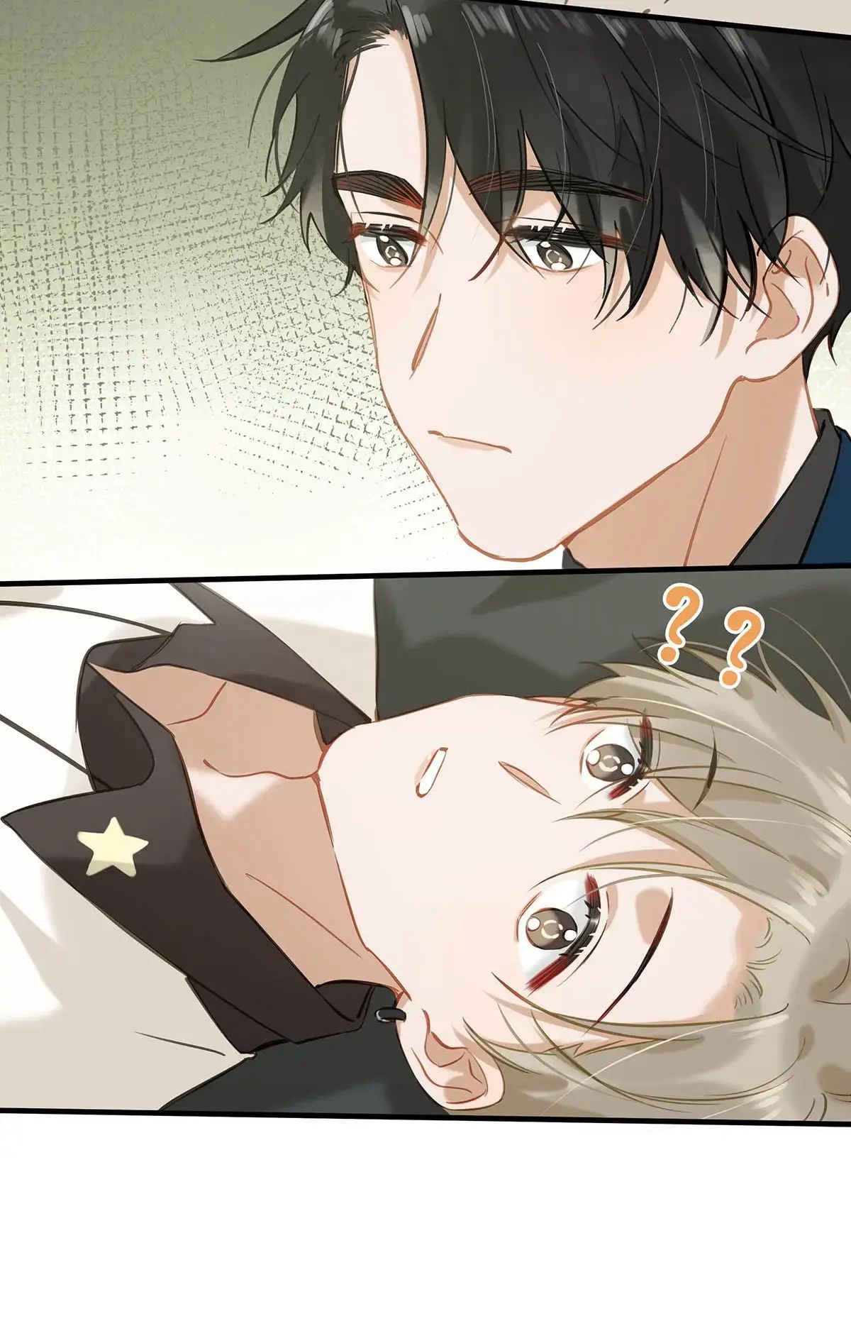 Read I Ship My Rival x Me chapter 68 image 8 on Lezhin