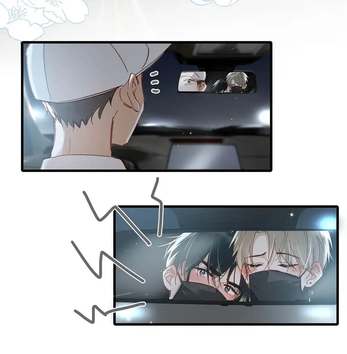 Read I Ship My Rival x Me chapter 72 image 16 on Lezhin
