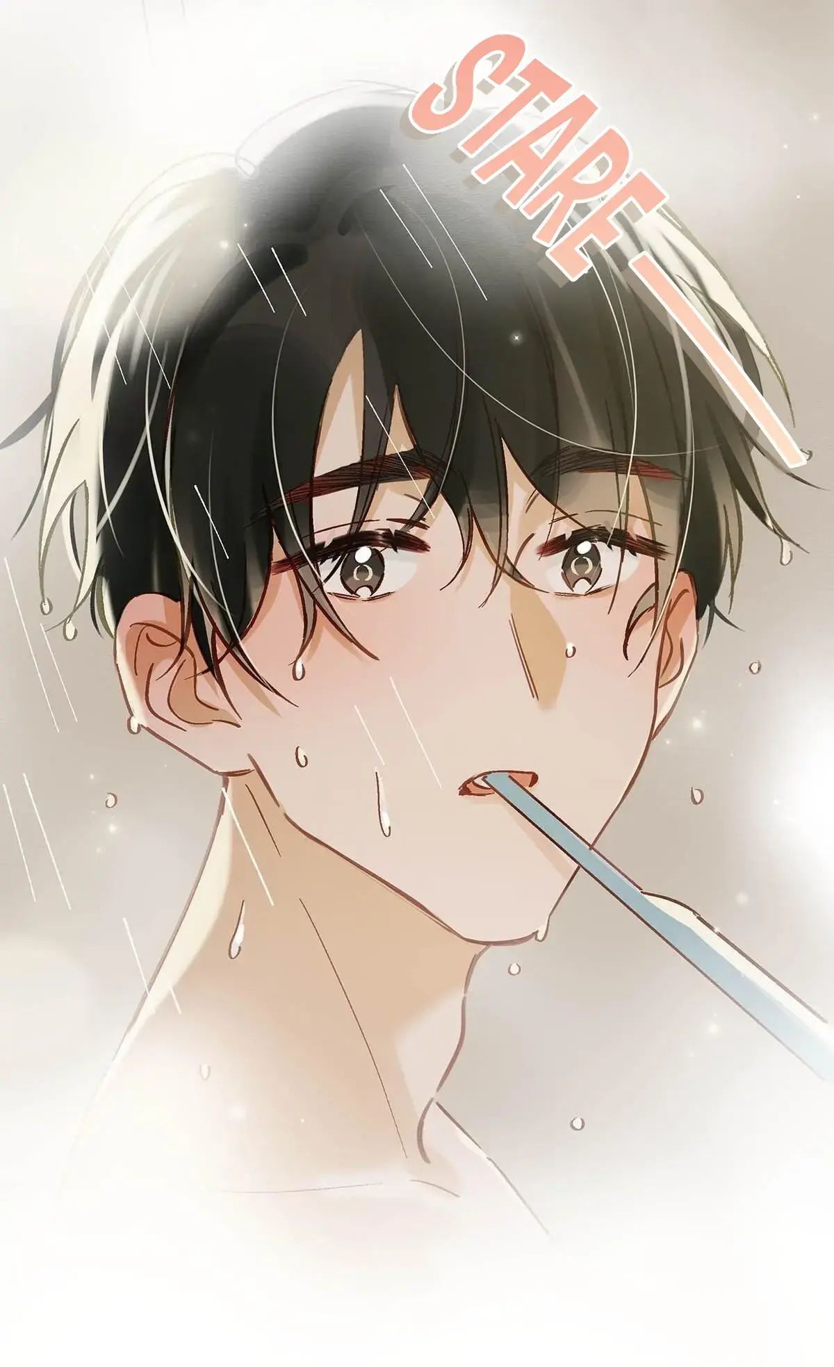 Read I Ship My Rival x Me chapter 74 image 22 on Lezhin