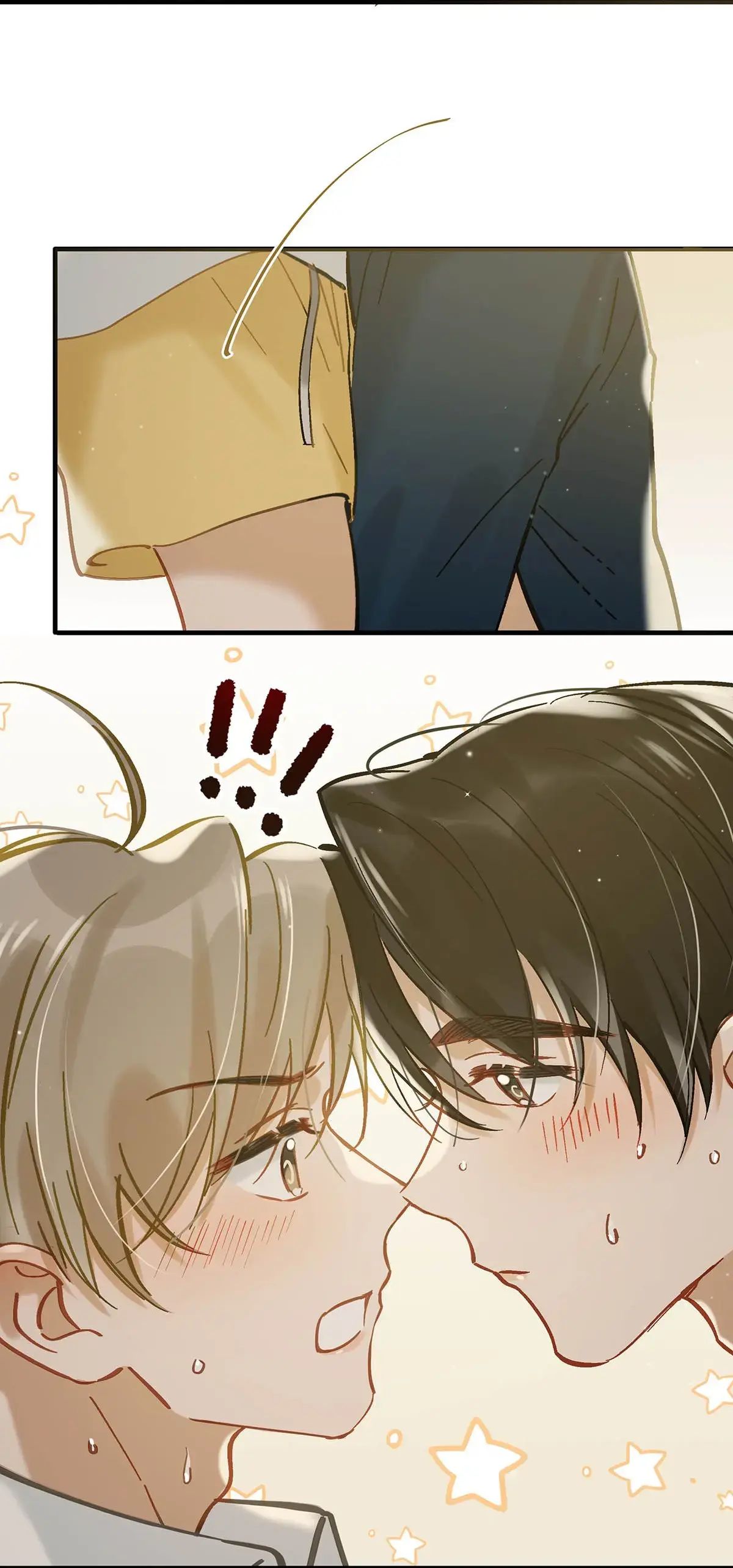 Read I Ship My Rival x Me chapter 75 image 11 on Lezhin