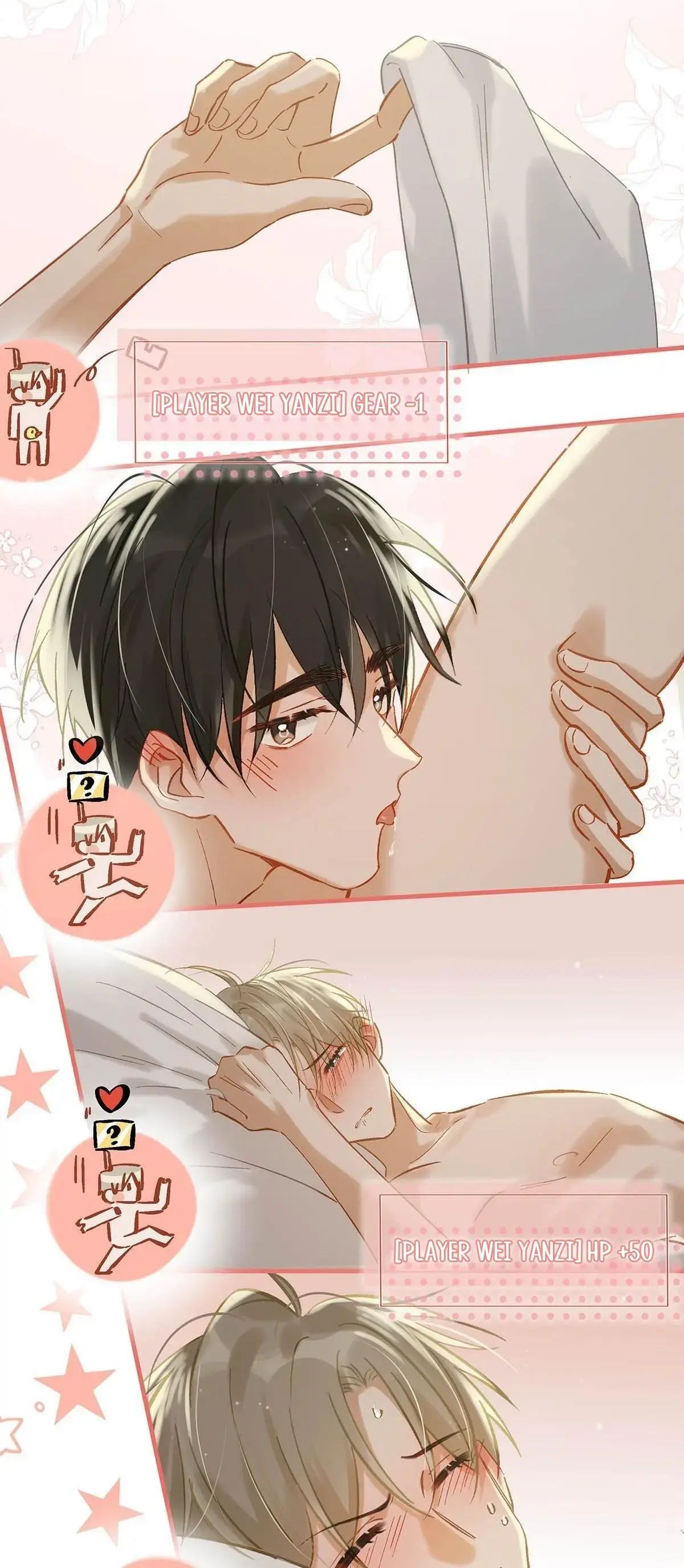 Read I Ship My Rival x Me chapter 77 image 11 on Lezhin