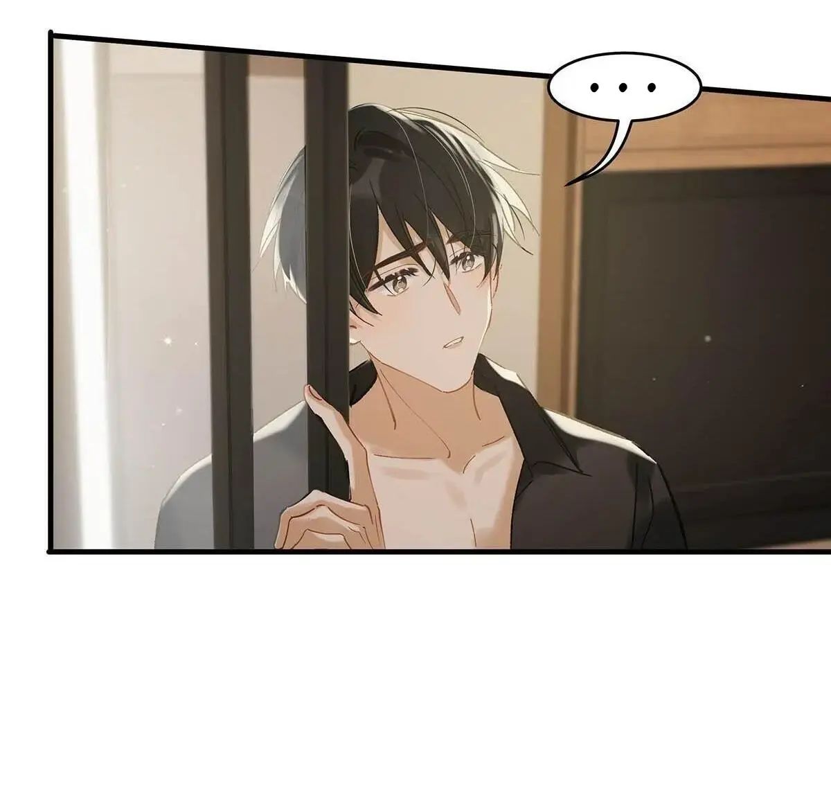 Read I Ship My Rival x Me chapter 77 image 19 on Lezhin