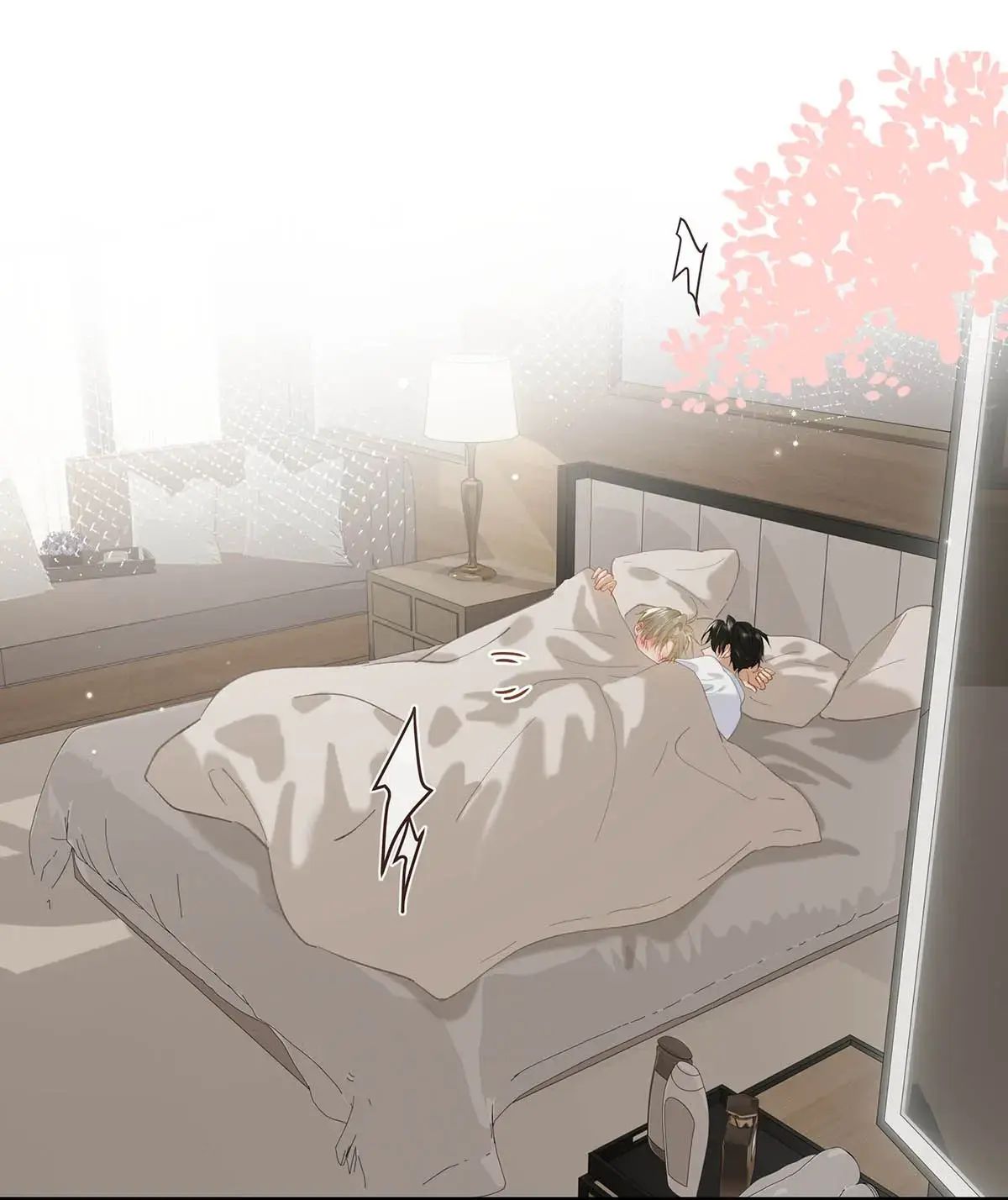 Read I Ship My Rival x Me chapter 79 image 13 on Lezhin