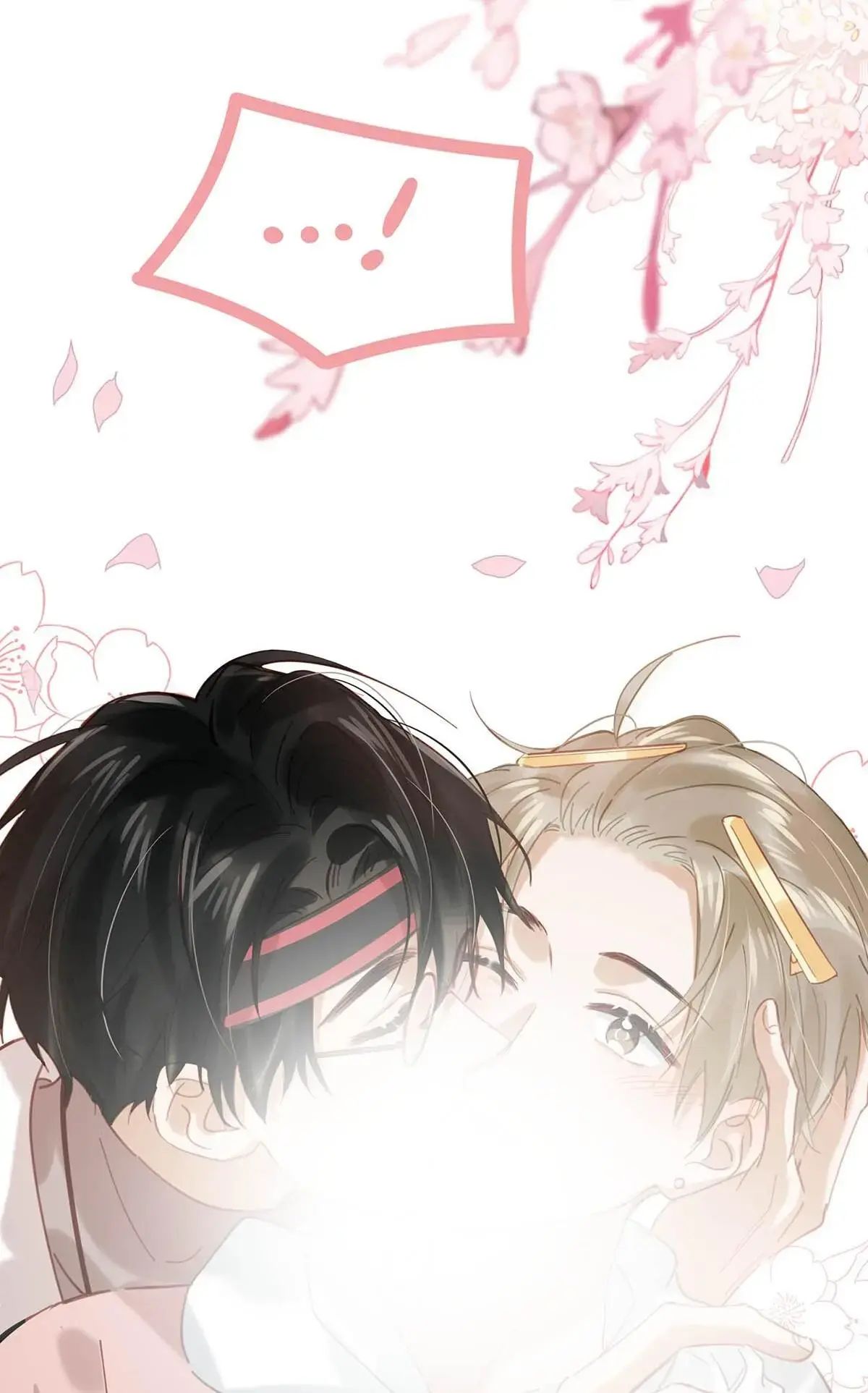 Read I Ship My Rival x Me chapter 83 image 16 on Lezhin
