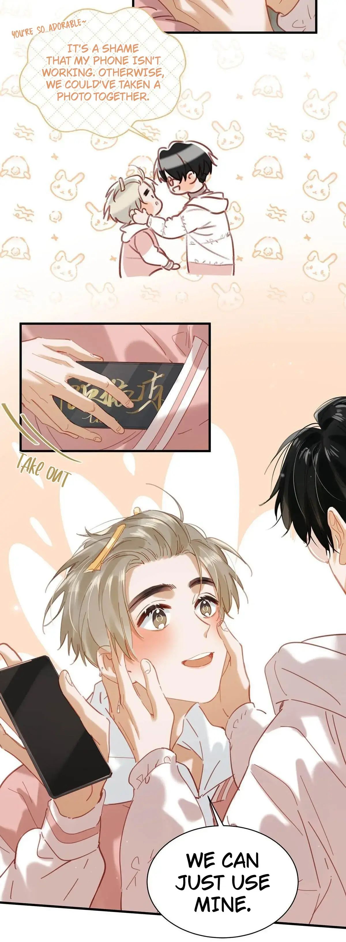 Read I Ship My Rival x Me chapter 83 image 7 on Lezhin