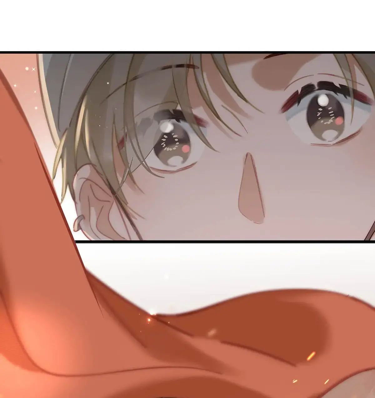 Read I Ship My Rival x Me chapter 84 image 18 on Lezhin