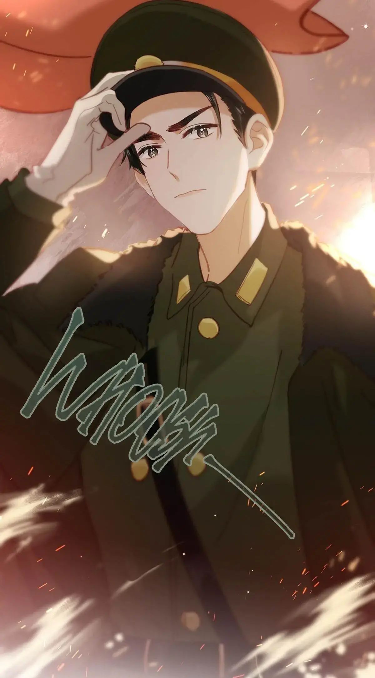 Read I Ship My Rival x Me chapter 84 image 19 on Lezhin
