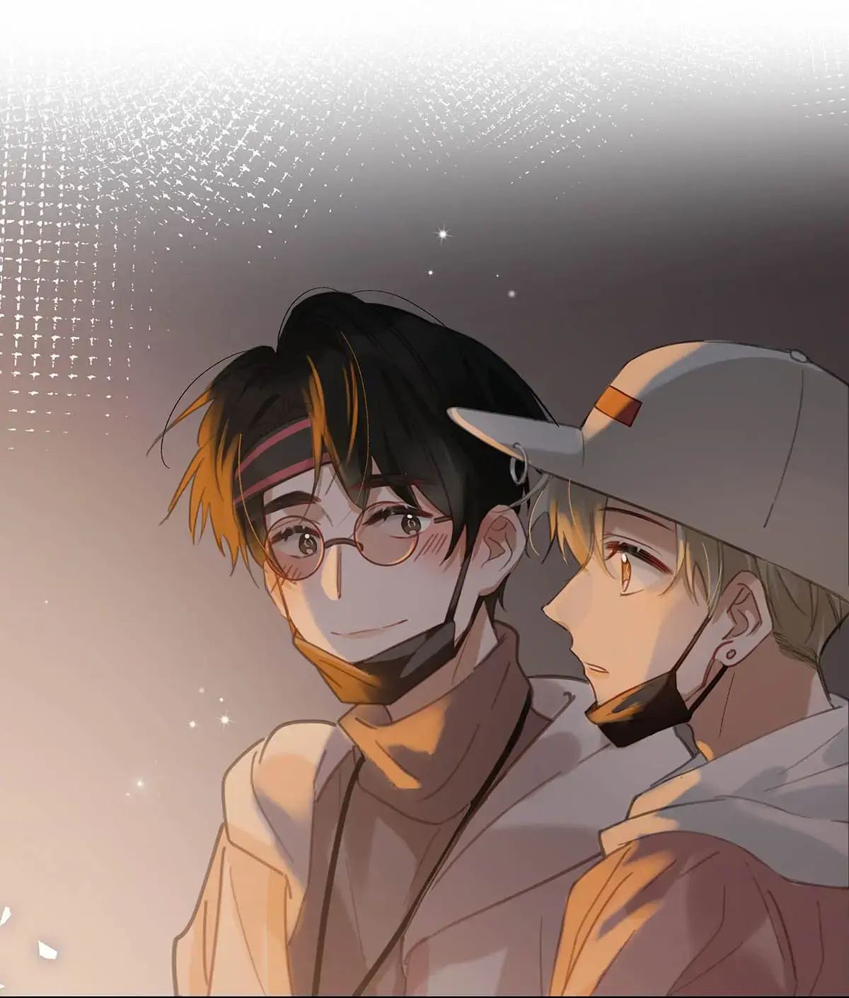Read I Ship My Rival x Me chapter 84 image 21 on Lezhin